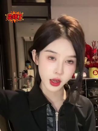 #傲娇美 #长脸型 #修容 #缩短中庭