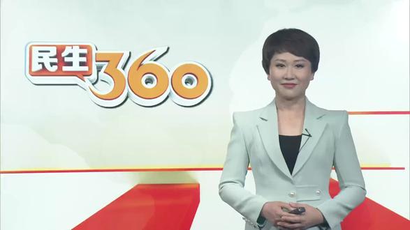 云上鄂州——鄂州市2026年职业教育活动周启动 为弘扬“劳动光荣、技能宝贵、创造伟大”的时代风尚,在推动职普融通与产教融合,让社会各界更加了解和支持职业教育,5月12日,鄂州市2026年职业教育活动周在鄂州职业大学启动。