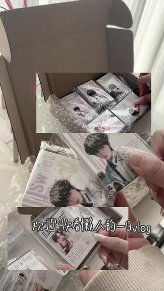 我的剪辑提升机会很大啊#刘轩丞#杨博文 #产出