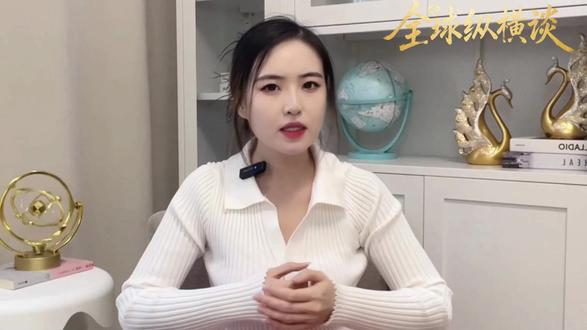 一场注定血亏的生意!日本深海稀土背后:经济让位于政治的代价 #掘金计划2026 #抖音精选 #全球创作者计划