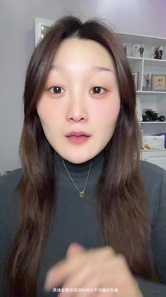 #阿里千问#千问AI红包雨#千问狂撒30亿 你也快试试这个方法