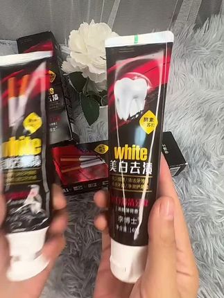 #强烈推荐 #保护牙齿🦷 #美白牙齿神器 #效果好 #好物分亨