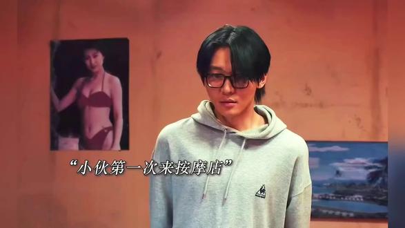 好剧推荐,因为一段剧看了整部剧!点击下方小程序即可观看完整版 #好看电影推荐 #演技炸裂 追恶精彩片段分享#影视剧名场面 #