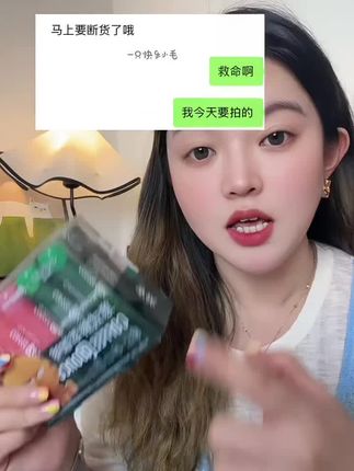 赶紧薅吉饮的氮气咖啡#吉饮氮气咖啡 #吉饮 #咖啡@DOU+小助手 @DOU+好生意