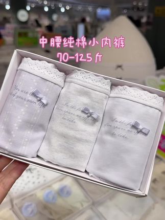 #只做高品质 #好物推荐🔥 #穿搭穿搭 #种草 #种草好物推荐