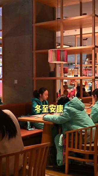 冬至后第一个决定:今年孩子滑雪,你还准备自己带吗? #北京新东方文旅 #儿童滑雪 #冬令营 #青少年滑雪 #太舞滑雪小镇