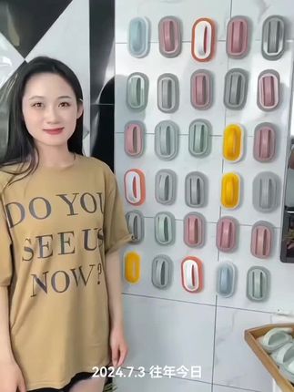 #清洁刷 实惠还很好用的清洁刷来了!可以刷浴室瓷砖,刷锅刷碗都很合适哦!还不快下单!#居家好物 #实用好物#无限回购宝藏单品