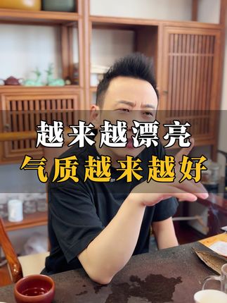 #女人必看 #好物推荐🔥 #好物分享🔥 #好物种草