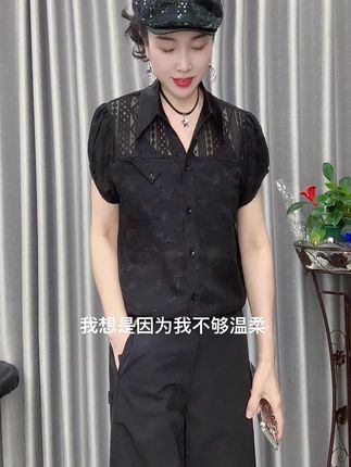 懂我无需解释, 不懂不必解释..#高级感穿搭 #减龄显瘦穿搭