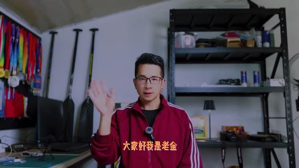 龙舟肩关节灵活性拉伸训练 这是灵活性训练系列视频的最后一期,训练内容是比较初级实用的,几乎所有的业余划手都是可以做到,贵在坚持去做。相对于专业运动员,则需要更加到位的动作,相应的难度也会加大。#龙舟训练 #灵活性训练