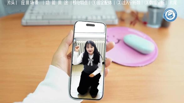 一分钟看懂“表面等离子共振仪 Biacore”怎么用。
不用标记,实时监测,直接看清蛋白与药物有没有结合。#表面等离子体共振 #仪器专业 #无标记检测#药物筛选#中国医学科学院放射医学研究所