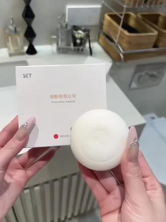 这个皂也太好用了吧 云朵般绵密泡沫很温和一点也不紧绷 洗后又香又嫩 黄黑皮也能慢慢洗白~ #美白皂 #烟酰胺 #全脸全身可用 #提亮 #平价好物