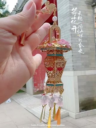 这个灯好漂亮花团锦簇#文创#好物分享 #中秋送礼