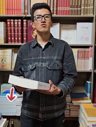 #上热门全球通史.从史前史到21世纪 #创作灵感上热门 #让阅读成为一种习惯 #点击小黄车直接购买 #上热门🔥