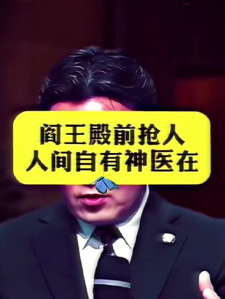 #读书 #日常分享