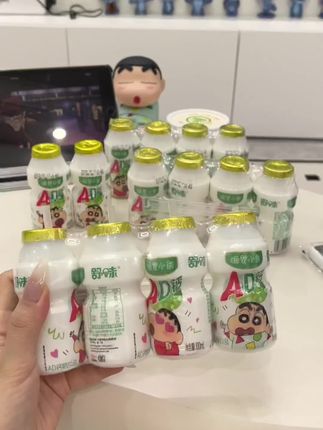 我的好朋友就是天底下坠坠好的!!#ad钙奶 #友谊 #礼物