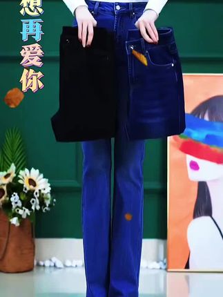 妈妈牛仔裤2025秋季新款爆款高腰弹力直筒裤宽松长裤中年显瘦女裤