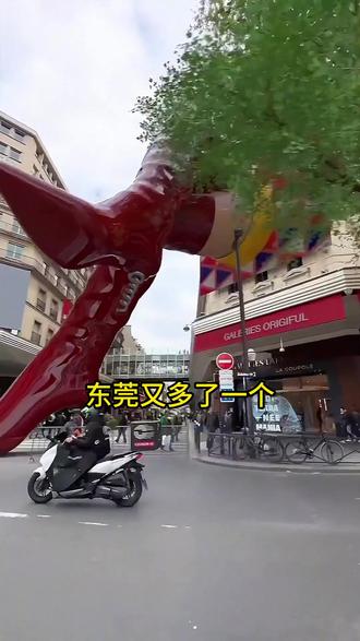 来了广州才知道,衣服白带了...!!#广州#旅行推荐官#涨知识#品牌折扣#一站式购物