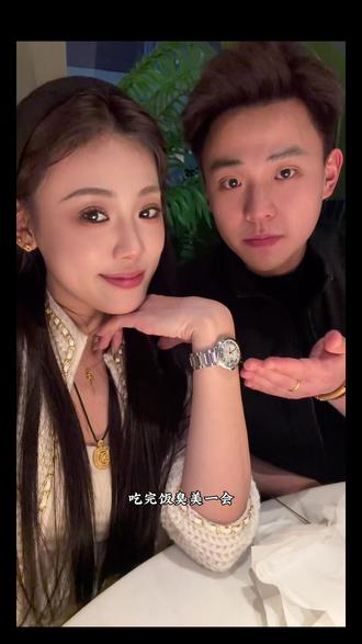 2026.2.15我们的第二十一条视频🎁粉丝395#烟台情侣 #恋爱vlog #vlog十亿流量扶持计划 #强子和婧子