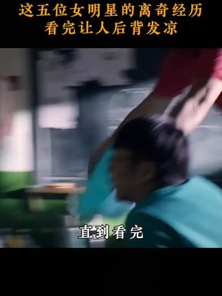 发财,身体健康!