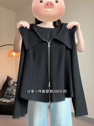 #长袖衬衫 #衬衫推荐 #衬衫外套