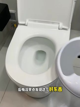 婴儿童马桶圈大号坐便器男孩女宝宝专用坐垫便盆盖梯小孩厕所家用#马桶圈垫 #马桶圈 #马桶圈坐便器