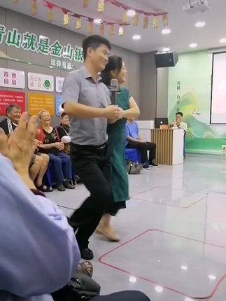 中老年生活 就是快乐无忧