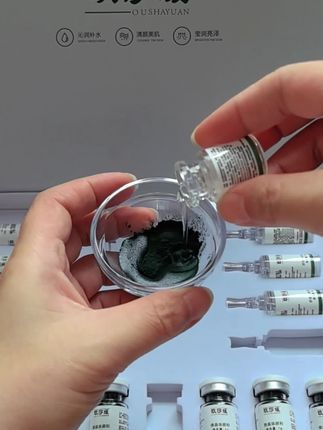 海绵微晶套盒美容院专用小绿膜微晶焕肤海藻补水护肤品,海绵微针套盒美容院专用小绿膜微晶焕肤海藻补水护肤品冻干精华液#仙女必备#海绵微晶套盒#小绿膜海绵微晶#精华液#自用好物分享
