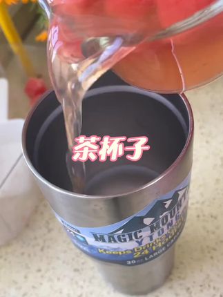 #创作灵感 #好物推荐🔥 #好物推荐分享 #上热门话题🔥🔥🔥