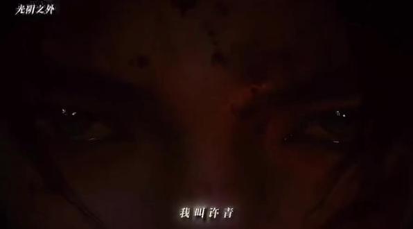 #光阴之外 #剑来 最近新宠,配音#陈张太康