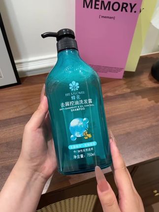 懂的都懂,去年315,#蜂花 洗护可是为数不多抽检合格的国货之光品牌#洗发水 #洗发露 #去屑止痒 #控油蓬松