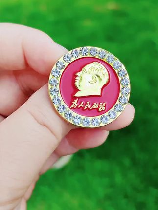 #胸针 #像章收藏 #胸针饰品 #伟人