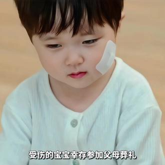 感觉宝宝把叔叔当成了妈妈 #给你宇宙 #韩剧