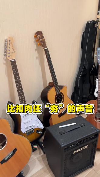 都在抢扣肉饭,隔壁却传来奇怪声音…进去一看惊呆了! #长沙龙虾扣肉饭真的夯爆了 #长沙美食 #龙虾扣肉饭 #长沙辛迪琴行 #长沙望城月亮岛