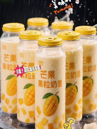 芒果果粒奶昔终于抢到啦!加几,艺随手买的芒果果粒奶昔没想到居然这么好喝!而且每瓶都是220ml大容量的!这价到手足足10瓶,酸酸甜甜好好喝!我们精心挑选自阳光充裕热带果园的芒果,像是被太阳深情凝视过,轻抿一口,细腻绵密的奶昔率先在舌尖舞动,醇厚奶香搭配细腻的芒果粒,真的好好喝啊!搭配牛奶中的优质蛋白,宝子们,快来尝尝吧~夏天到了放冰箱冰镇喝巨舒爽!!! #芒果奶昔#奶昔#夏日饮品#仙女都在喝什么#畅饮益夏
