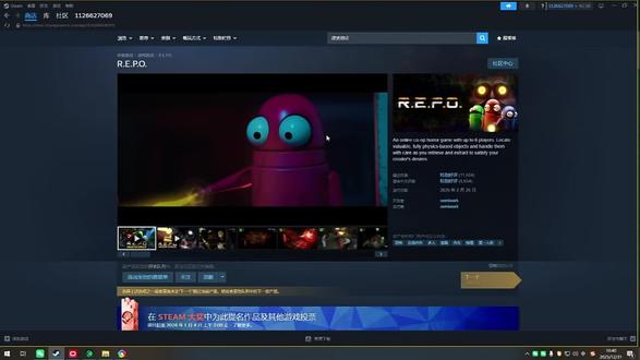 《REPO》全网最新MOD合集分享,跳舞等详细安装流程演示 #REPO #REPO汉化 #REPOmod #steam游戏 #游戏