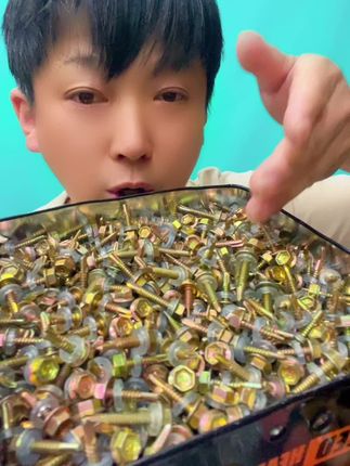 #燕尾螺丝