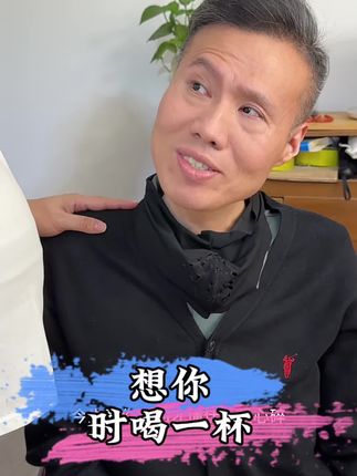 想起和老婆一起奋战的日子#夫妻情感 #孕期倒计时