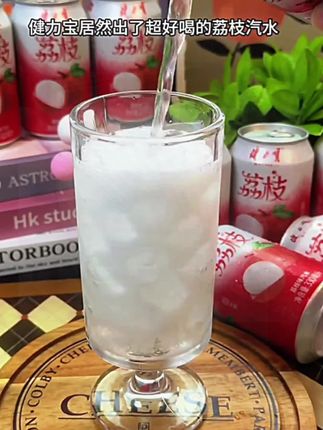 当你无法控制对孩子的发火时,请听听这段话!#育儿经验分享 #家长必读 #亲子教育 #正确的引导孩子陪伴孩子