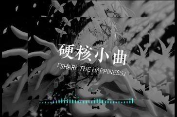 听硬核小曲,品硬核人生 #武家坡 #音乐分享 #音乐