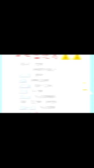 丹阳的家长可以收藏了!