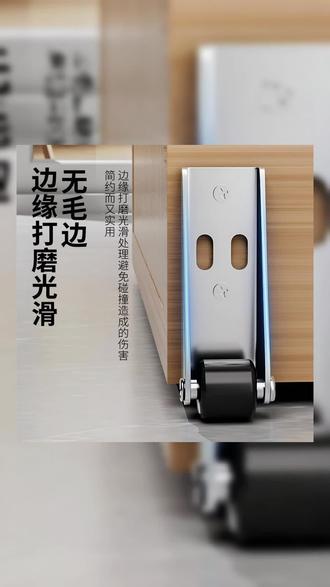 门导轨平推伸缩轮推拉门下垂滑轮轨道底轮静音万向支撑承重导向轮