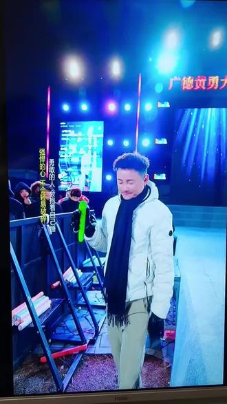 祝黄勇早日康复,2611等你回来