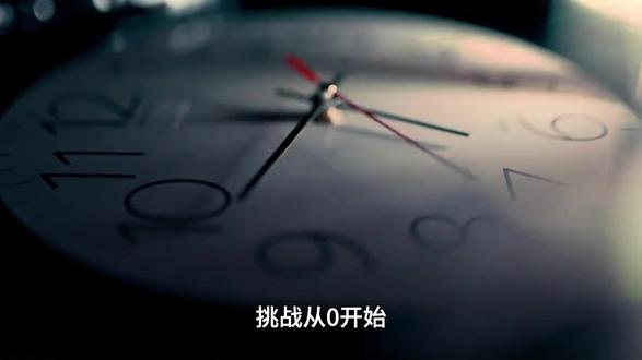 【AE教程2026】挑战全网最详细的AE教程之练习篇! 从零开始学剪辑(2026新手入门实用版)保姆级教程带你进入AE世界!#从零开始学剪辑#AE教程#ae剪辑#剪辑教程#视频剪辑