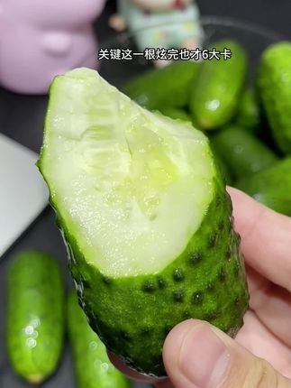 #脆嫩爽口 #超好吃 #玛莎水果小黄瓜 #快来一起尝个鲜 #农产品