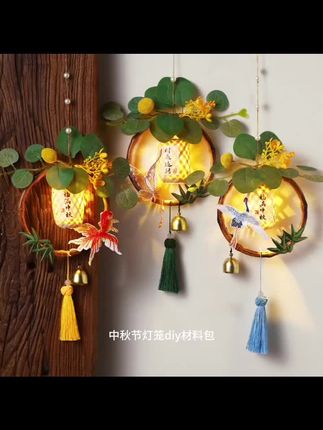中秋节灯笼diy材料包手工竹编小灯笼发光手提国潮古风荷花灯摆摊#创意手编 #创意手工