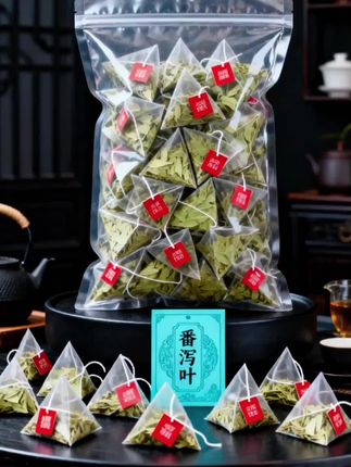 优质精选番泻叶 #抖音精选 #番泻叶茶 #番泻叶 #茶生活 #无限回购的宝藏单品