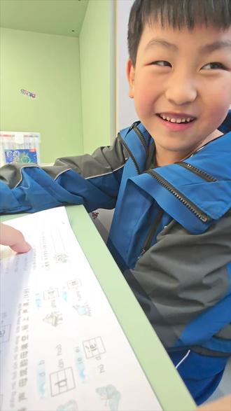 这题目有这么好笑吗?真服了#做作业的那些事