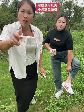 脚干 ,脚裂 ,脚洋 ,脚臭 ,有泡泡 ,整天抓, 扣, 挠的, 放心去拍 七天无理由退货退款 还有运险险#喷脚王#上热门🔥✔ #感谢官方给的每一次热门