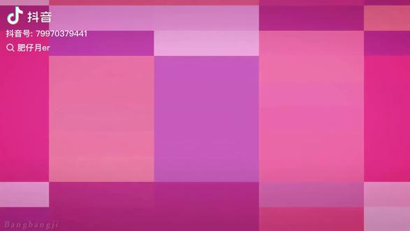 韩剧#推剧 爱清怎么翻译